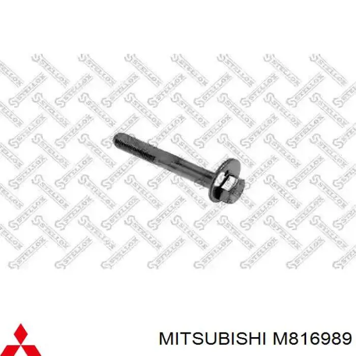 M816989 Mitsubishi tuerca, brazo trasero