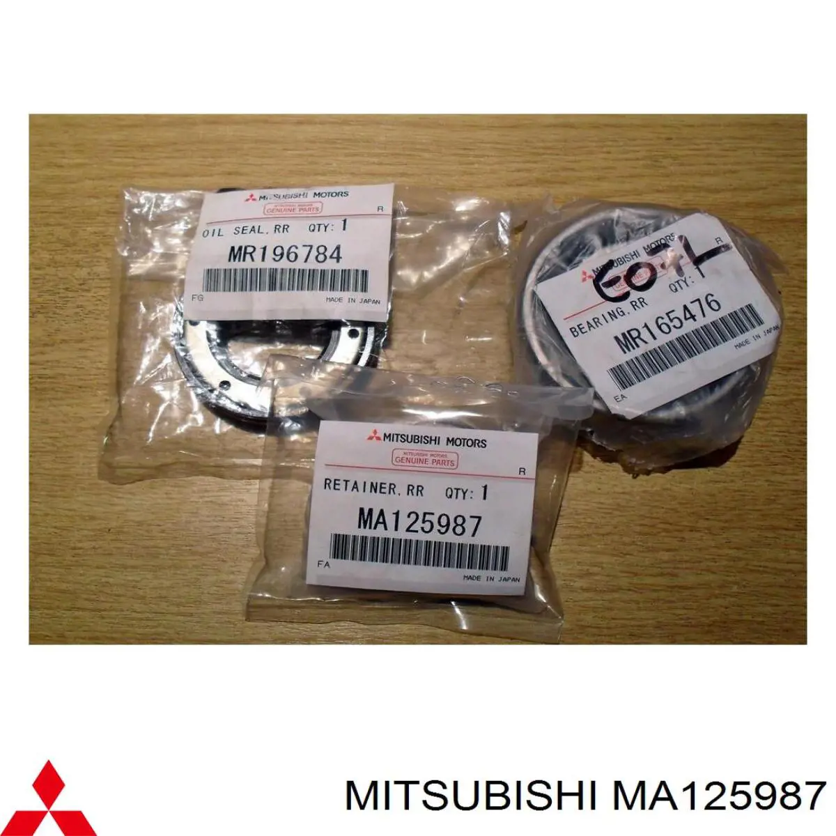 MA125987 Mitsubishi anillo de retención de cojinete, semieje de transmisión trasera