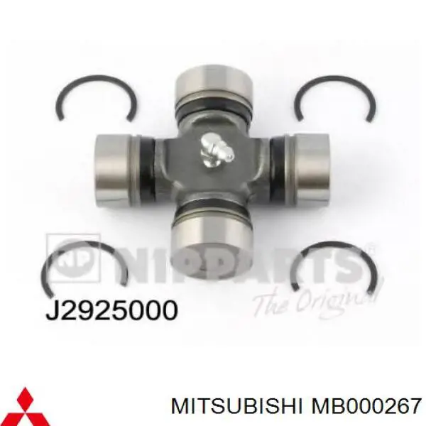 Comprar MB000267 Mitsubishi Cruceta