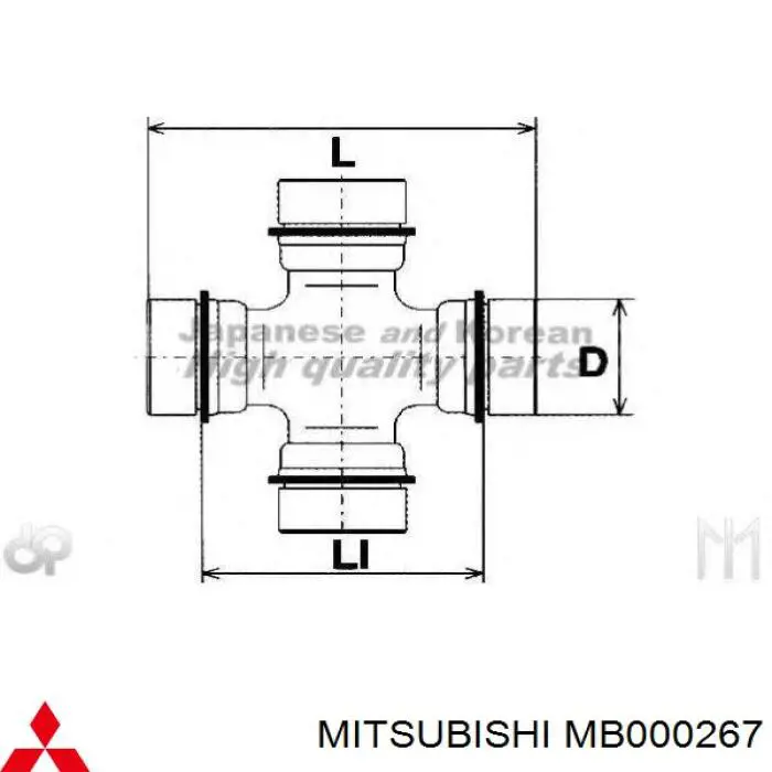 MB000267 Mitsubishi cruceta de árbol de cardán trasero