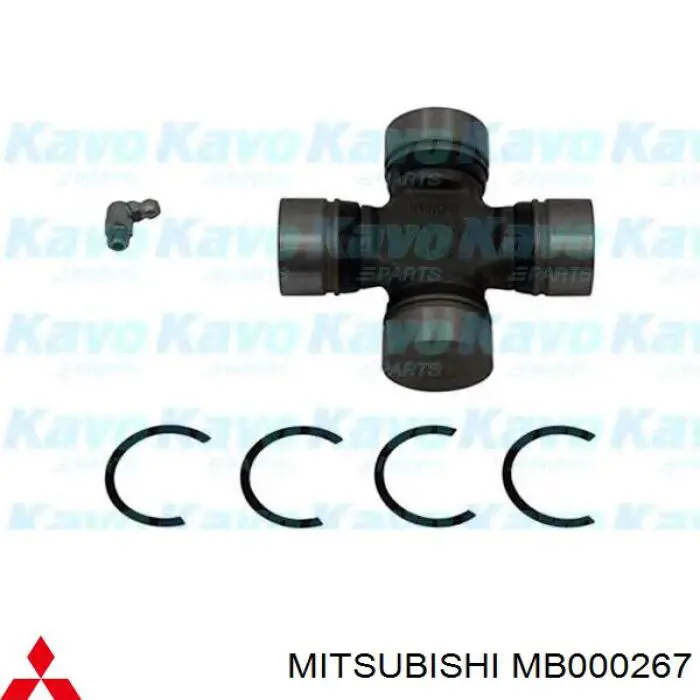 Cruceta del eje cardán trasero Mitsubishi MB000267 precio, desde 17,41 EUR