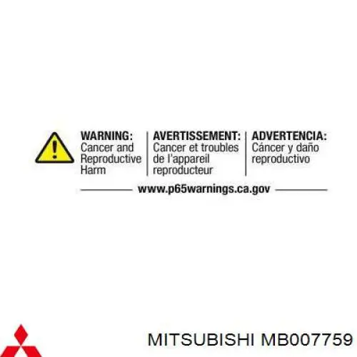 Água radiador Mitsubishi MB007758 precio, desde 632,53 EUR