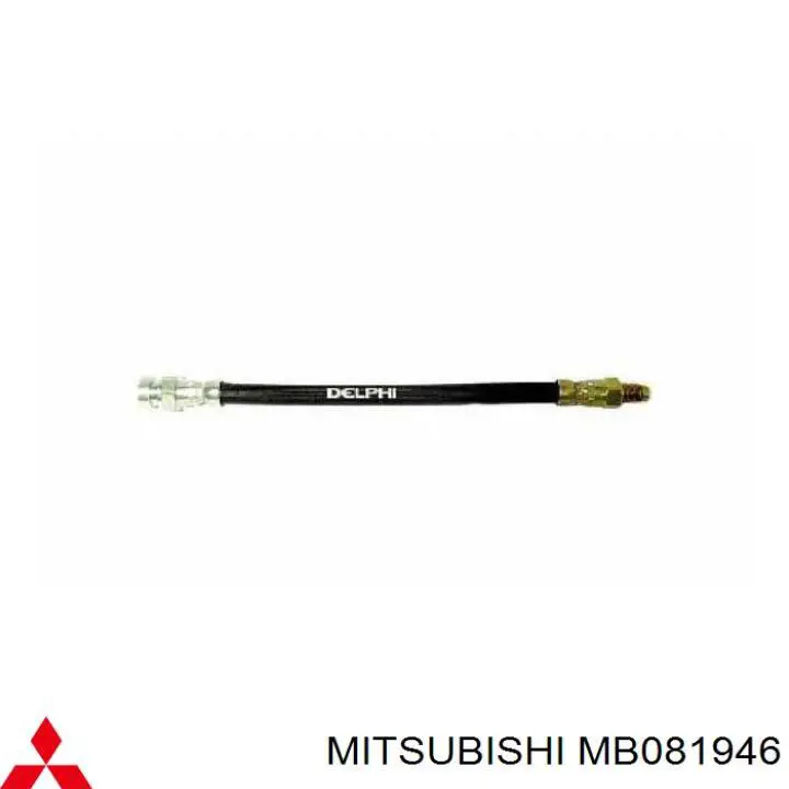 Tubo flexible de frenos delantero Mitsubishi MB857528
