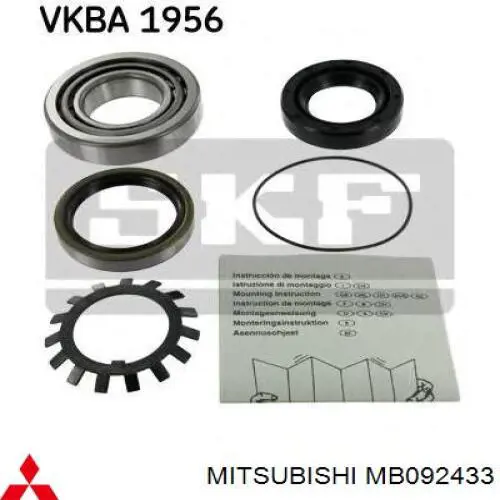 Comprar MB092433 Mitsubishi 