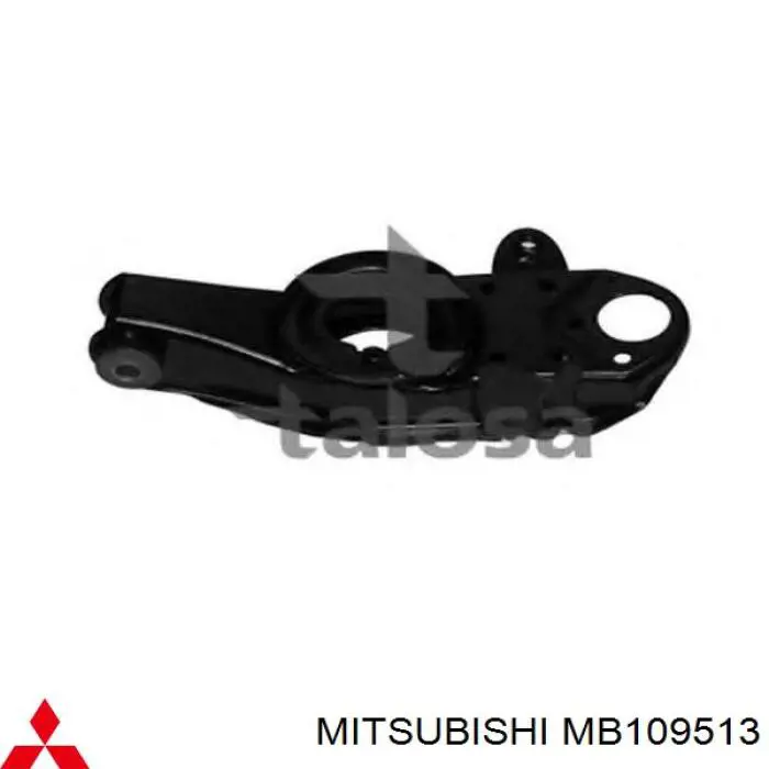 Barra oscilante, suspensión de ruedas delantera, inferior derecha para Mitsubishi L 200 (K4T)