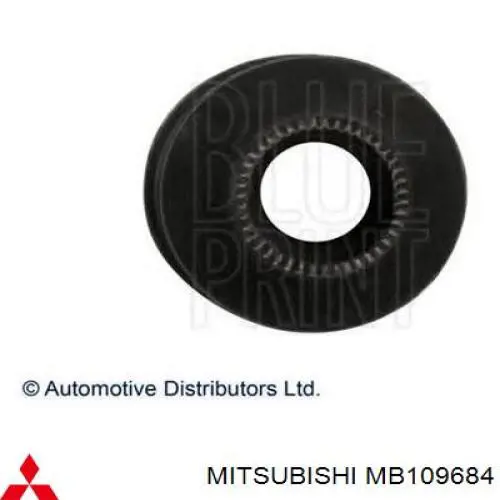 Silentblock de brazo de suspensión Mitsubishi MB109684 precio, desde 10,56 EUR