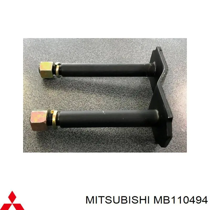 Comprar MB110494 Mitsubishi Gemela de ballesta trasera