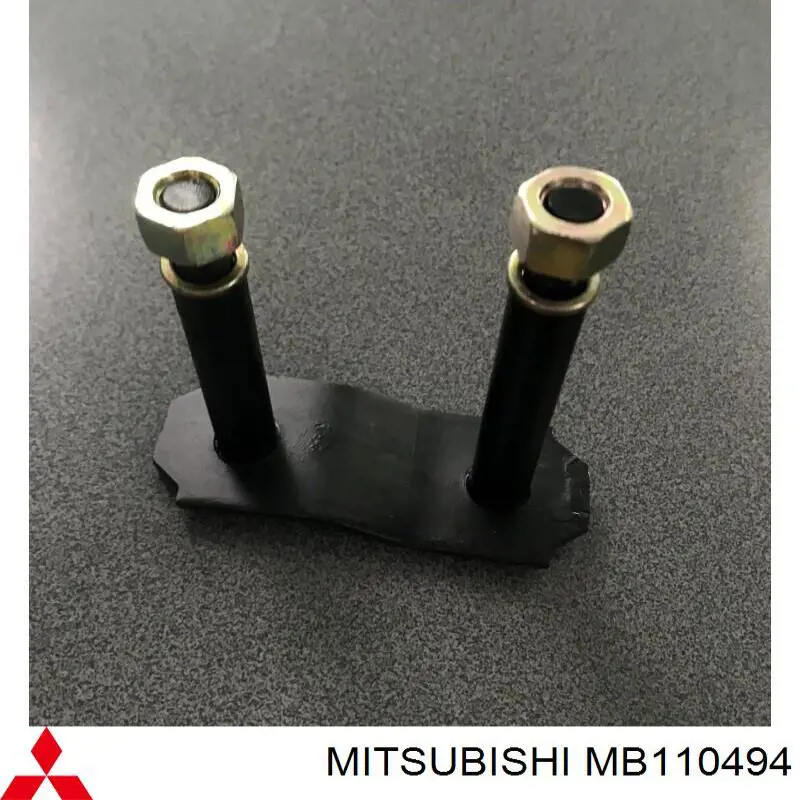 Gemela de ballesta trasera Mitsubishi MB110494