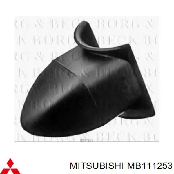MB111253 Mitsubishi tope de ballesta trasera