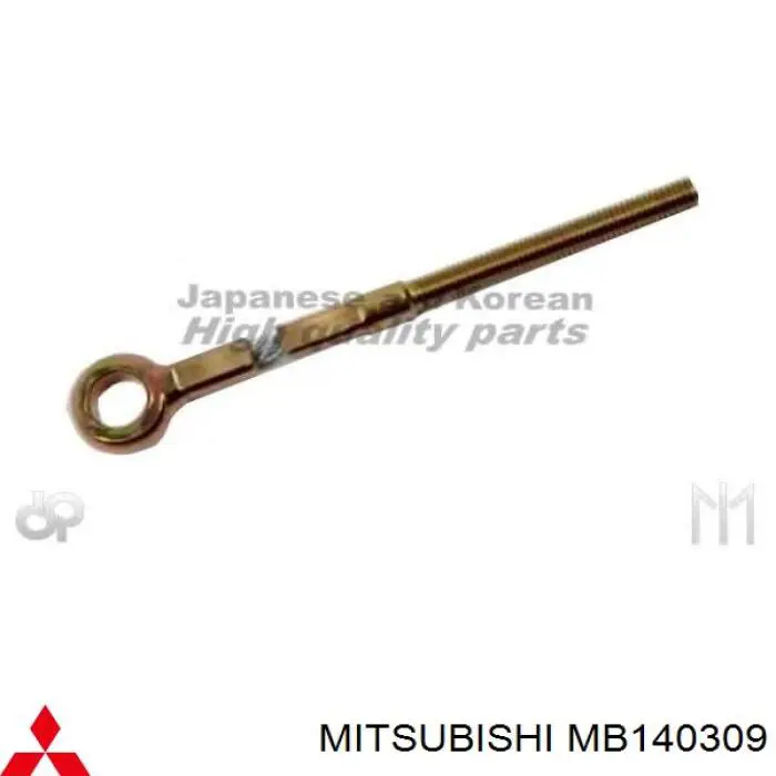 Comprar MB140309 Mitsubishi Cable de freno de estacionamiento delantero