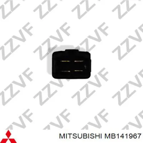 Comprar MB141967 Mitsubishi Relé de faro antiniebla