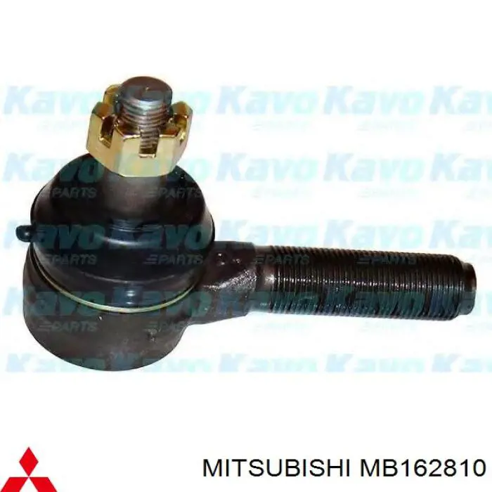 MB162810 Mitsubishi rótula barra de acoplamiento exterior