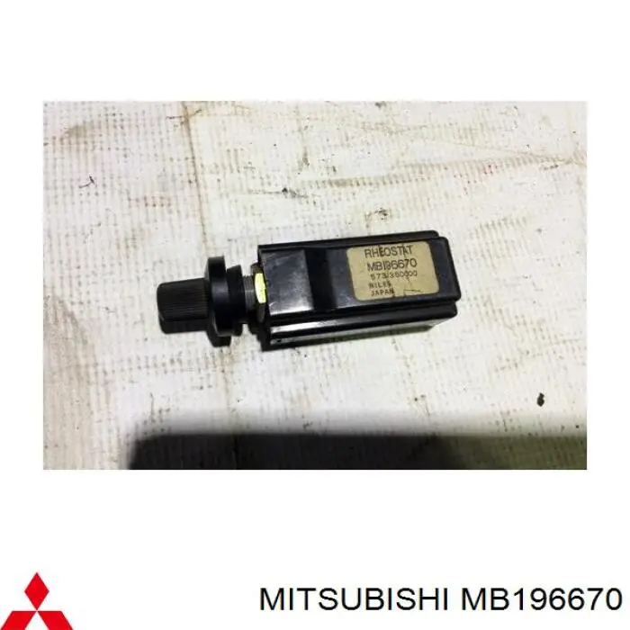 Comprar MB196670 Mitsubishi 