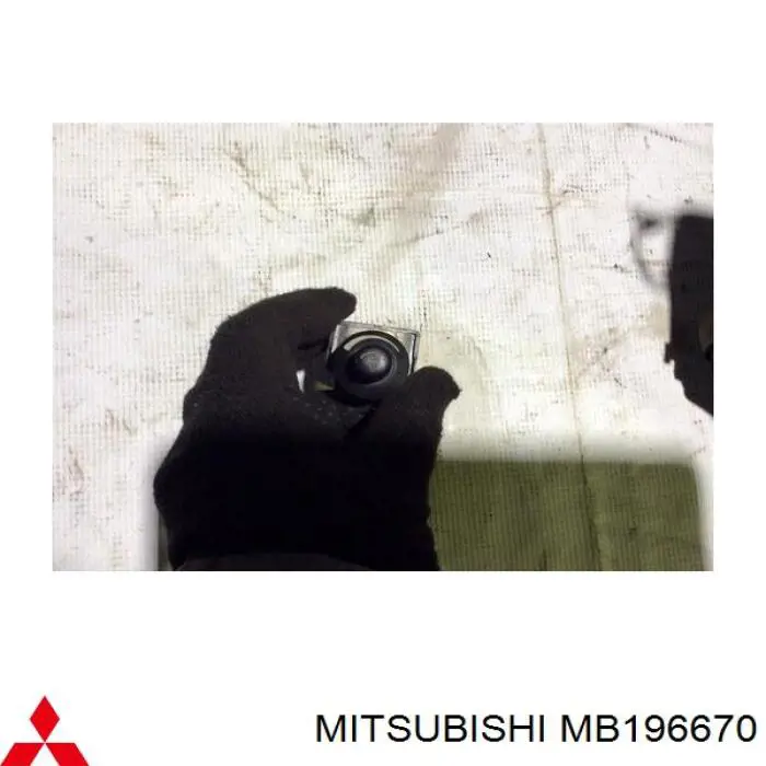  Mitsubishi MB196670 precio, desde 31,94 EUR