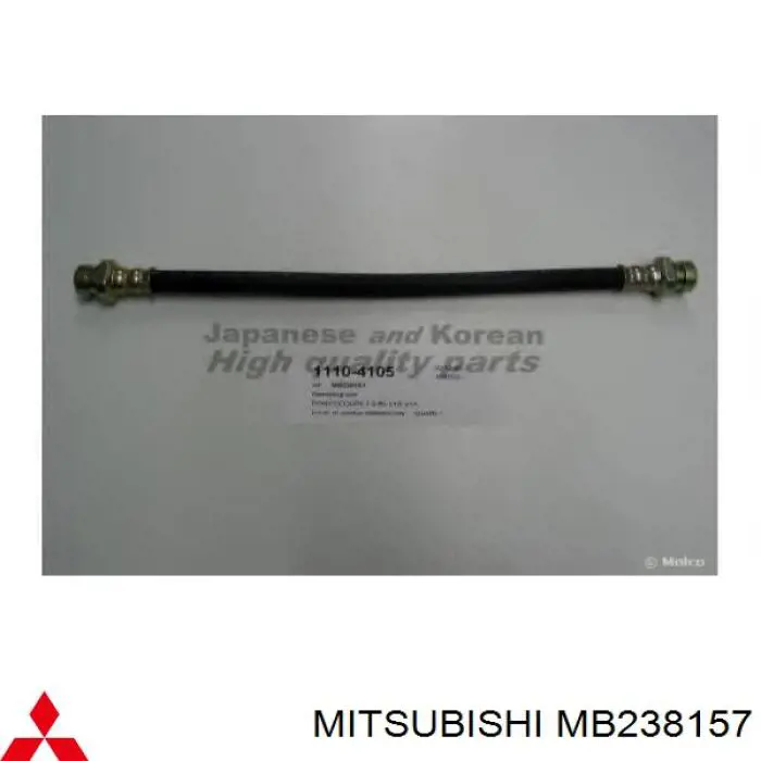 MB238157 Mitsubishi tubo flexible de frenos trasero