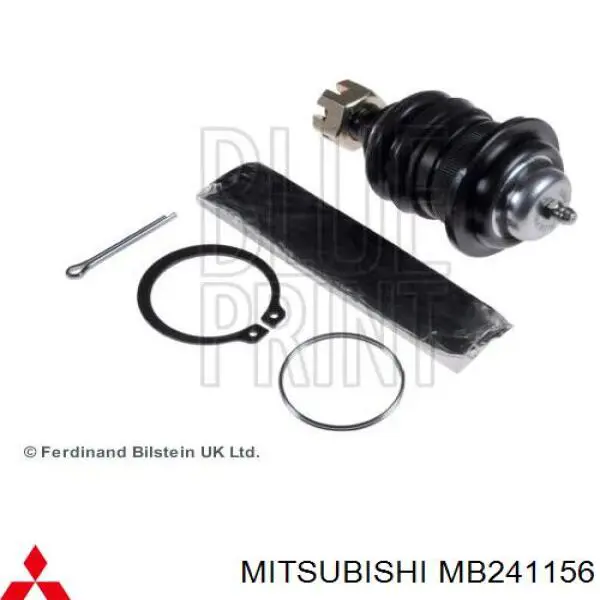 MB241156 Mitsubishi barra oscilante, suspensión de ruedas delantera, superior derecha