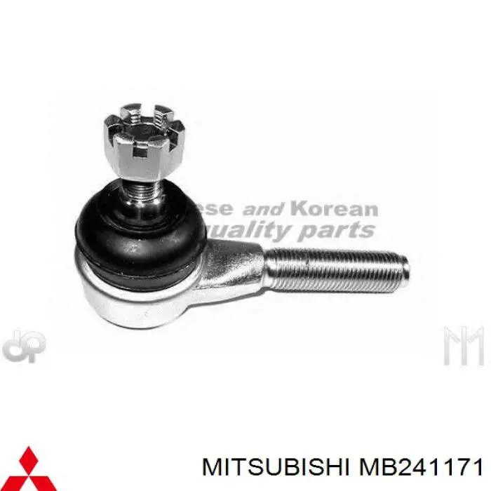 MB241171 Mitsubishi rótula barra de acoplamiento exterior