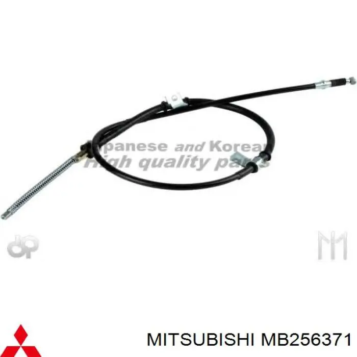 Comprar MB256371 Mitsubishi Cable de freno de mano trasero izquierdo