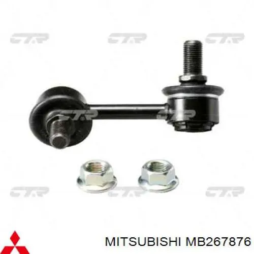 MB267876 Mitsubishi barra estabilizadora delantera derecha