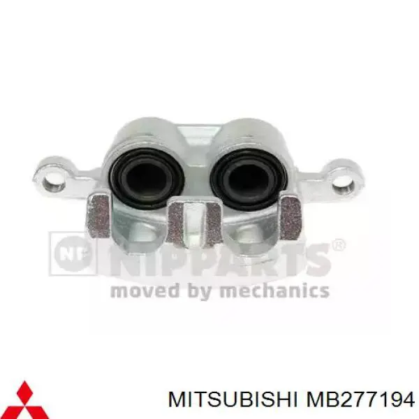 Comprar MB277194 Mitsubishi Pinza de freno delantera izquierda