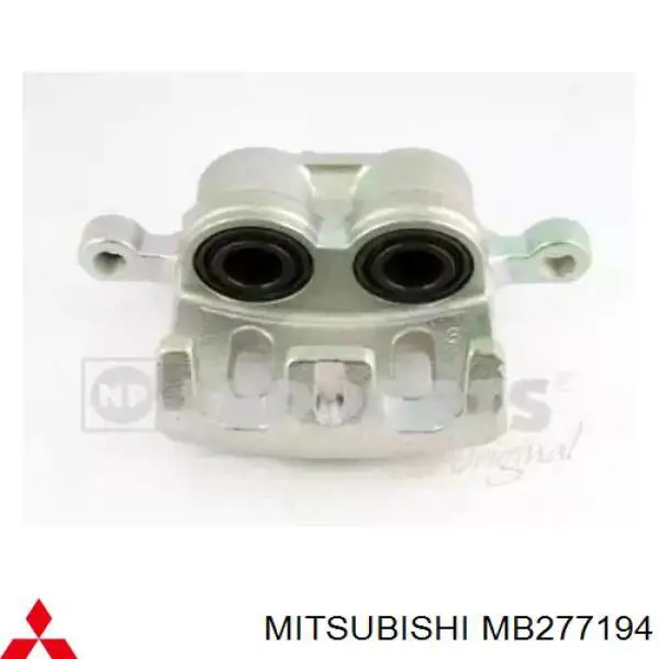 Pinza de freno delantera izquierda Mitsubishi MB277194 precio, desde 67,70 EUR