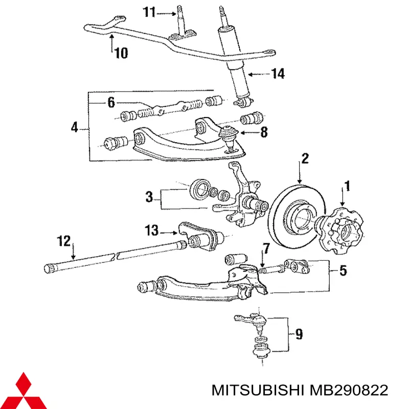 Buje de rueda delantero Mitsubishi MB290822 precio, desde 309,28 EUR