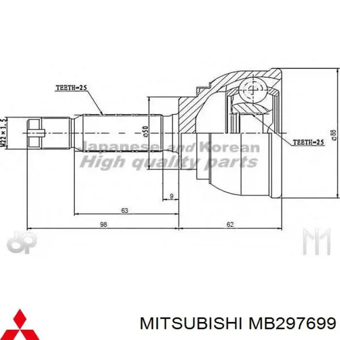 MB297699 Mitsubishi junta homocinética exterior delantera derecha