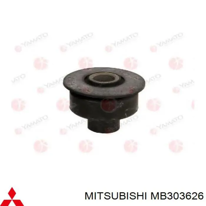 Silentblock (Almohada) De La Viga Delantera (Bastidor Auxiliar) Mitsubishi Galant 6 (E3A)