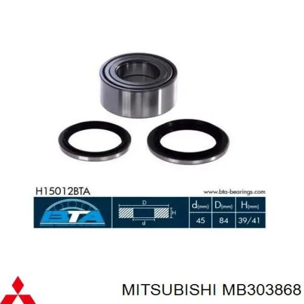 Anillo de retención del cojinete de la rueda delantera Mitsubishi MB303868 precio, desde 13,16 EUR