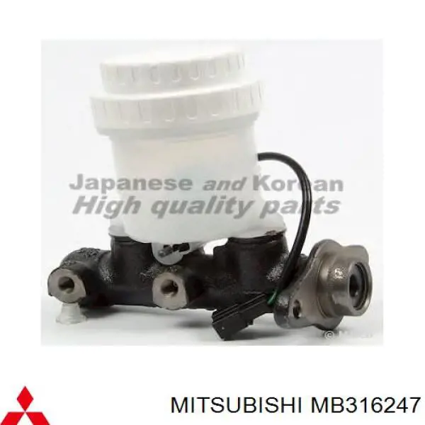 Cilindro maestro de frenos Mitsubishi MB316247 precio, desde  EUR