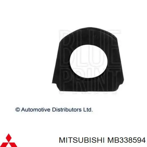 Comprar MB338594 Mitsubishi Buje de barra estabilizadora trasera