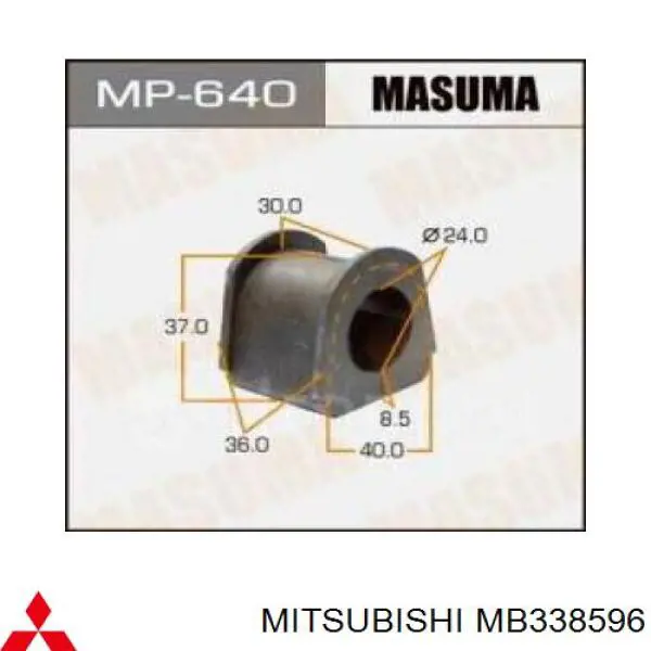 Comprar MB338596 Mitsubishi Buje de barra estabilizadora trasera