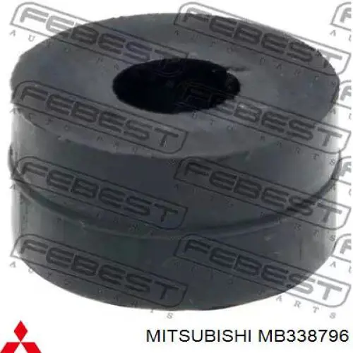 Buje del brazo transversal trasero Hyundai/Kia 5556523001 precio, desde 5,60 EUR