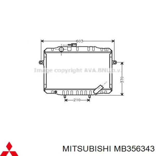 Radiador MB356343 Mitsubishi