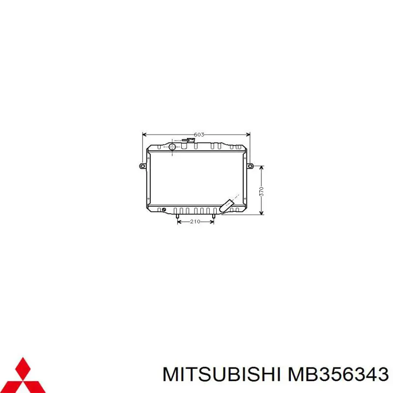 Comprar MB356343 Mitsubishi Radiador de auto
