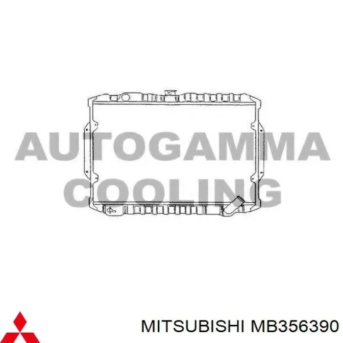 Água radiador Mitsubishi MB356390 precio, desde 128,01 EUR