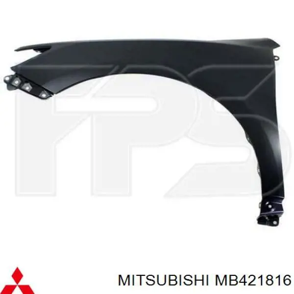 Cerradura de portón trasero Mitsubishi MB537417 precio, desde 145,79 EUR