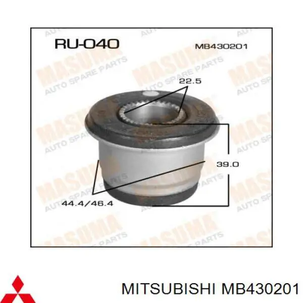 MB430201 Mitsubishi silentblock de brazo de suspensión delantero superior