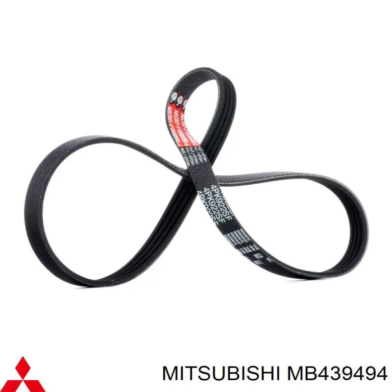 Comprar MB439494 Mitsubishi Correa trapezoidal