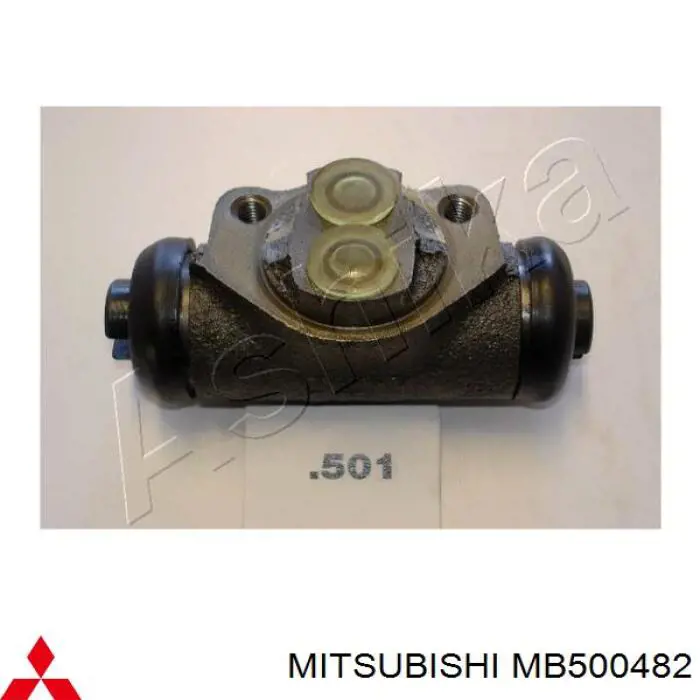  Cilindro de freno de rueda trasera Mitsubishi Galant 4