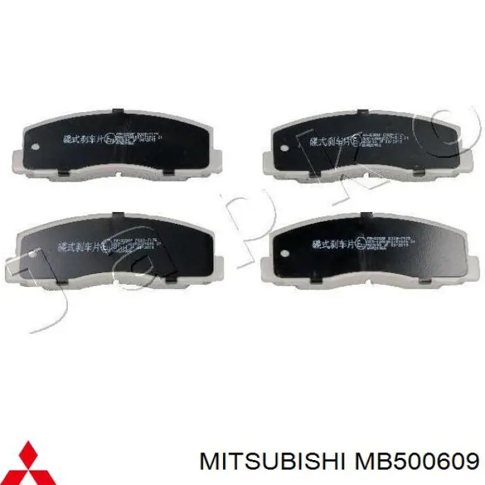 MB 500609 Mitsubishi pastillas de freno delanteras