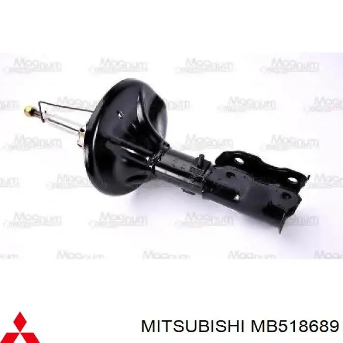 Amortiguadores Mitsubishi MB518689 precio, desde 65,84 EUR