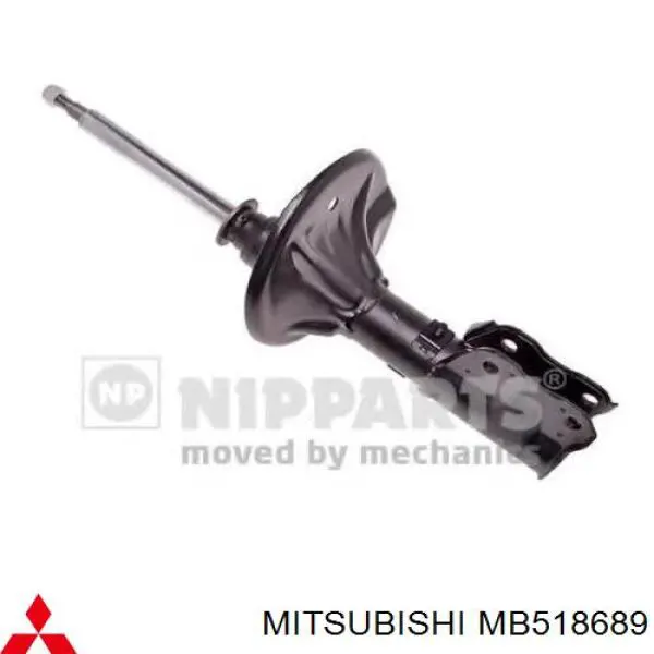 MB518689 Mitsubishi Amortiguador frontal