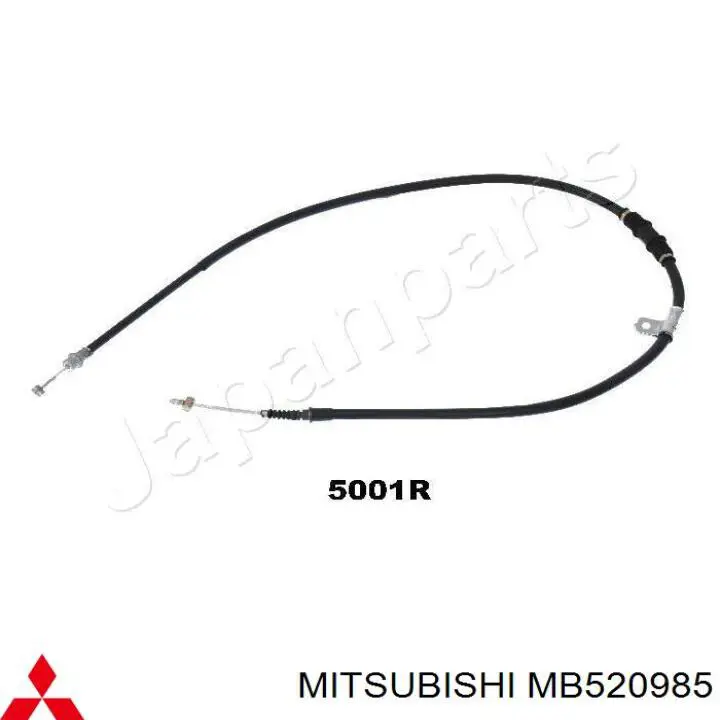 Cable de freno de mano trasero derecho Mitsubishi Galant 6 (E3A)