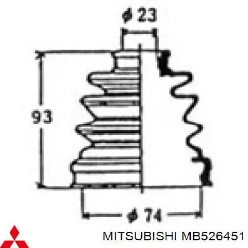 MB526451 Mitsubishi fuelle, árbol de transmisión delantero interior