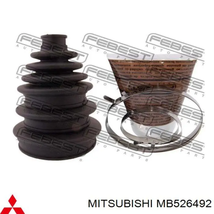 MB526492 Mitsubishi fuelle, árbol de transmisión delantero interior