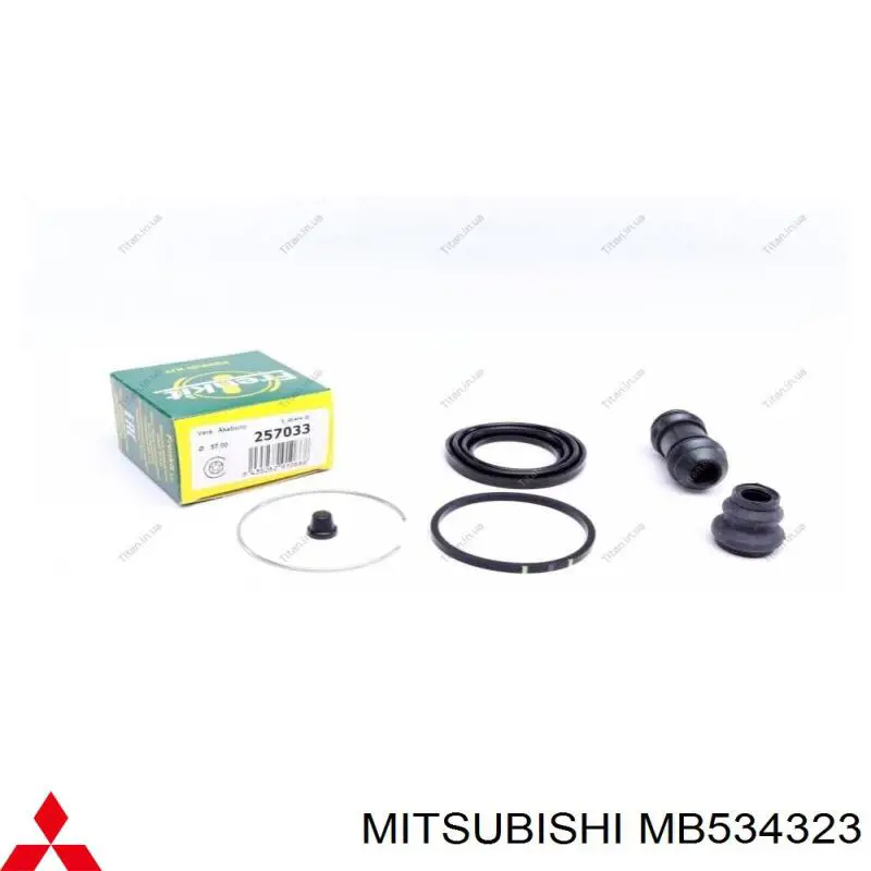 MB534323 Mitsubishi pinza de freno delantera derecha
