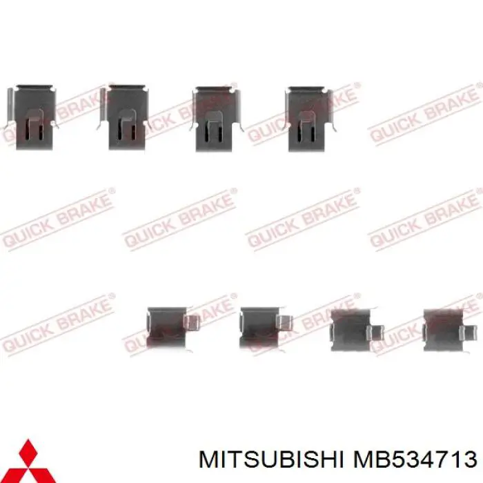 MB534713 Mitsubishi pastillas de freno delanteras