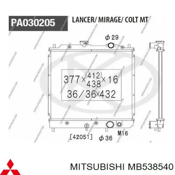 XB660386 Mitsubishi radiador