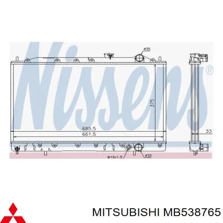 MB538765 Mitsubishi radiador